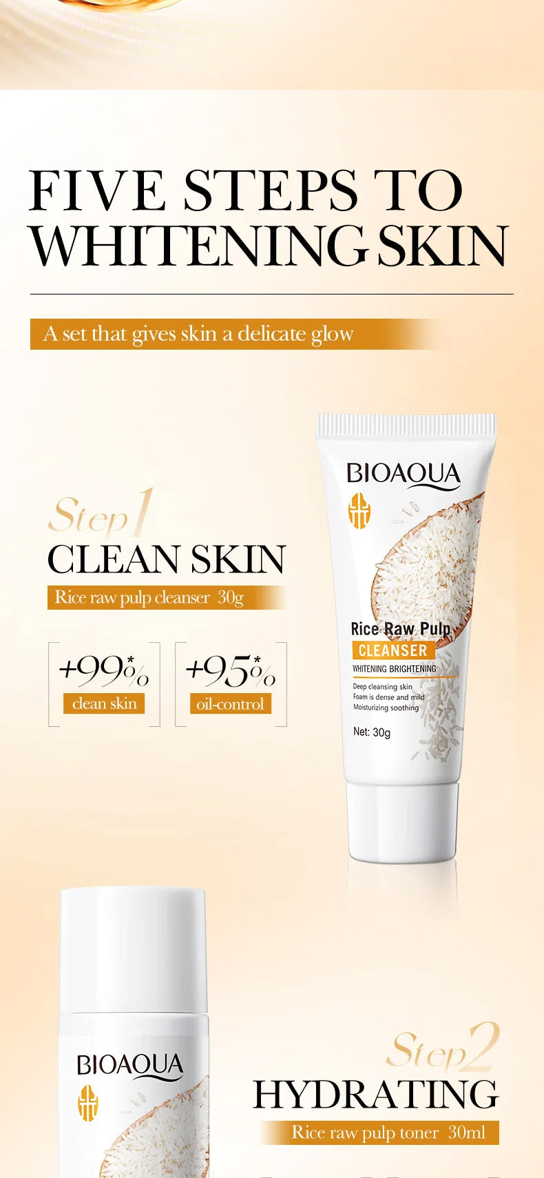 Rice Puree Brightening Hydrating Skincare Set