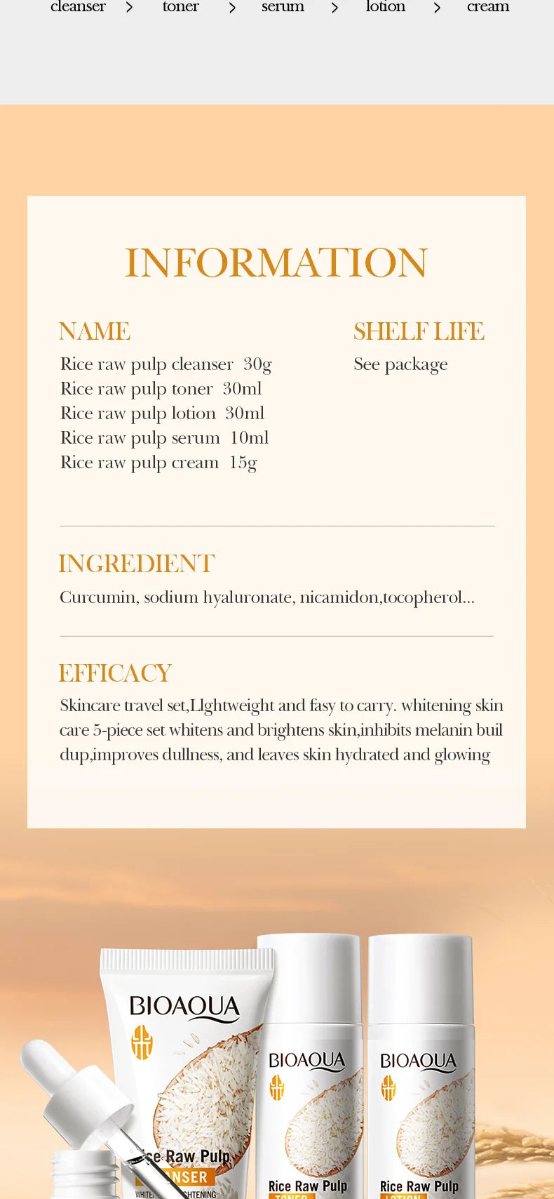 Rice Puree Brightening Hydrating Skincare Set